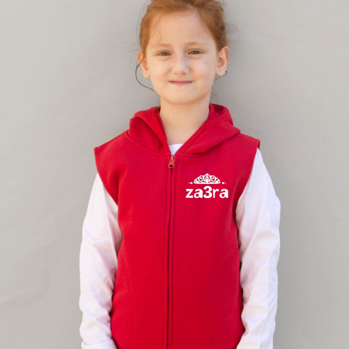 Kids Vests  I  فيست للأطفال Thumbnail