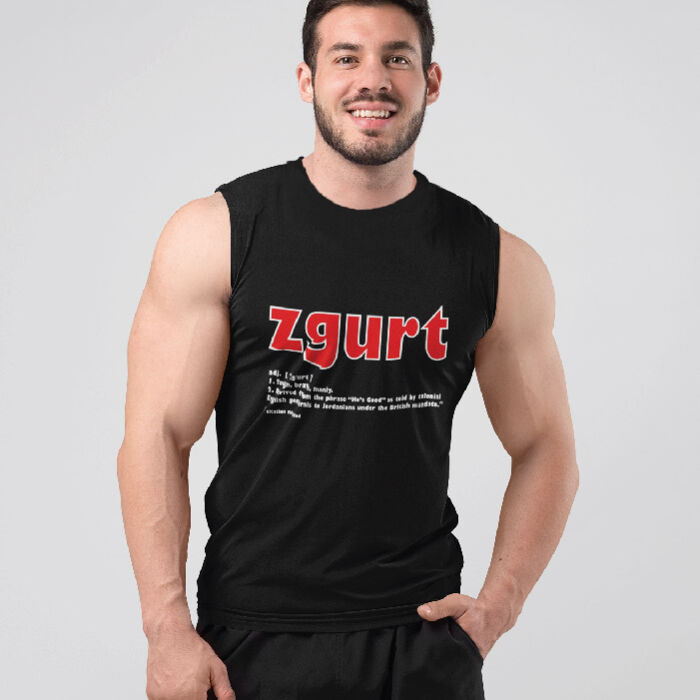 Men Tank Top I تانك توب رجالي Thumbnail