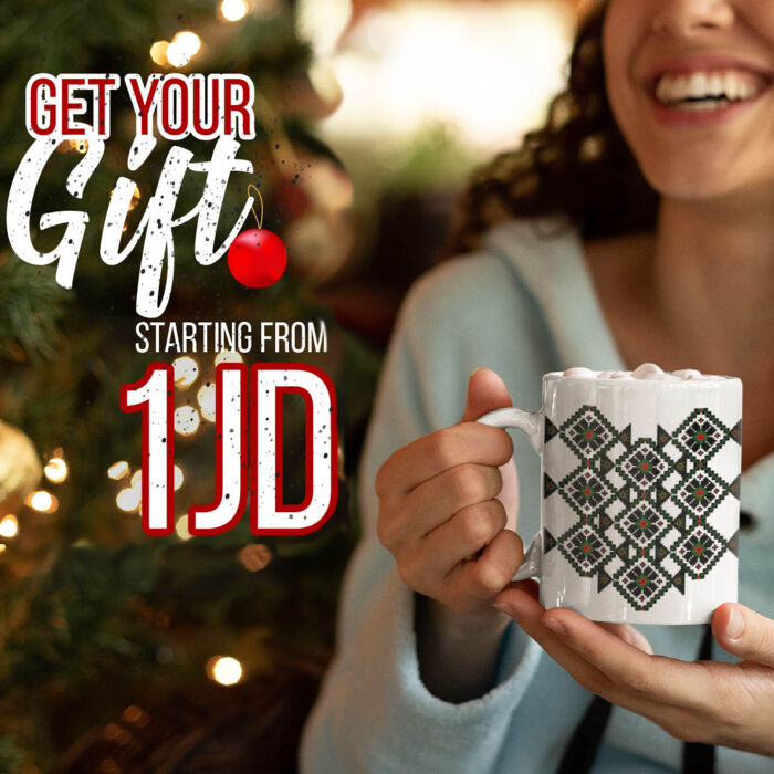 Mlabbas Offers Thumbnail