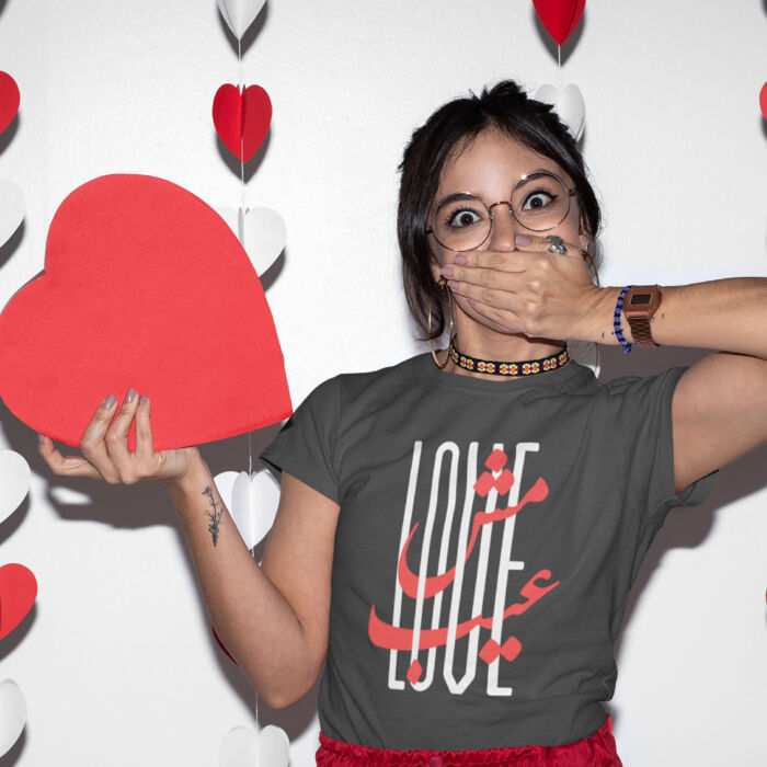 Valentine's New Ideas I أفكار جديدة لعيد الحب Thumbnail