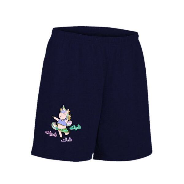 Kids Shorts I شورت للاطفال Thumbnail