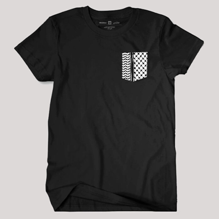 Men's T shirt With Pocket I  تيشيرت رجالي مع  Thumbnail