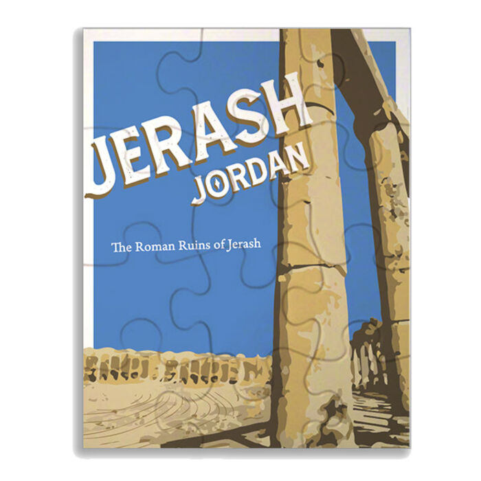 puzzle | أحجية Thumbnail