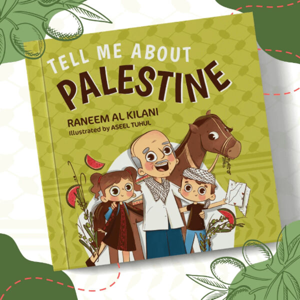 Books | كتب Thumbnail