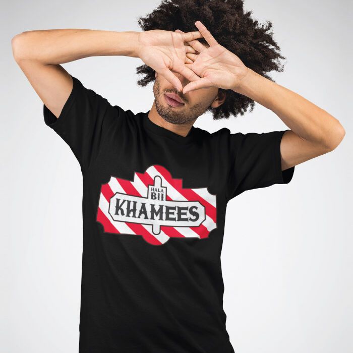 Men's T shirt  I  تيشيرت رجالي Thumbnail