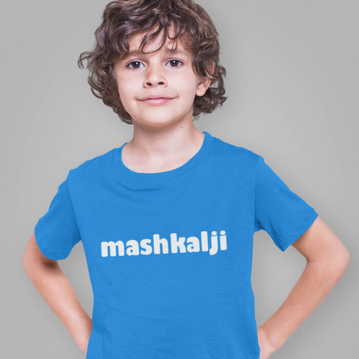 Kids Tees  I  تيشيرت أطفال Thumbnail