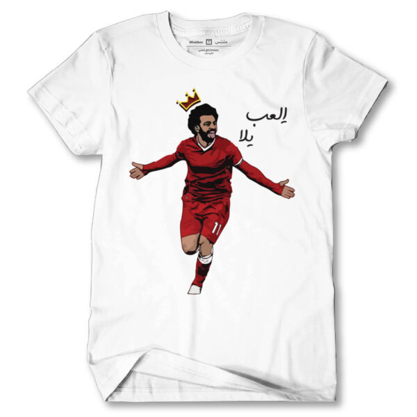 Moe Salah Tshirt Thumbnail