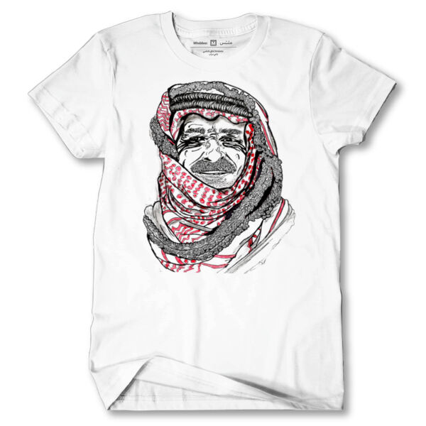 Na7no Tshirt Thumbnail