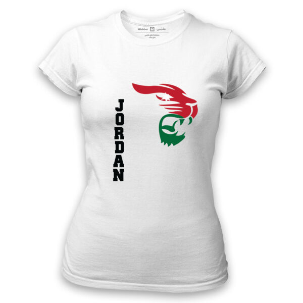 Jordanian Puma Thumbnail