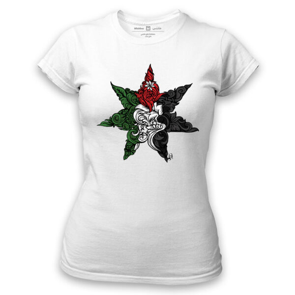 Jordanian Floral Star Thumbnail