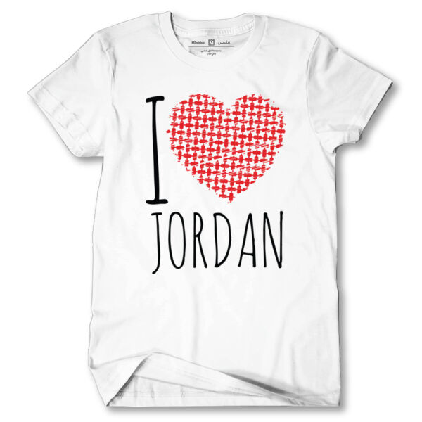 I Love Jordan Tshirt Thumbnail