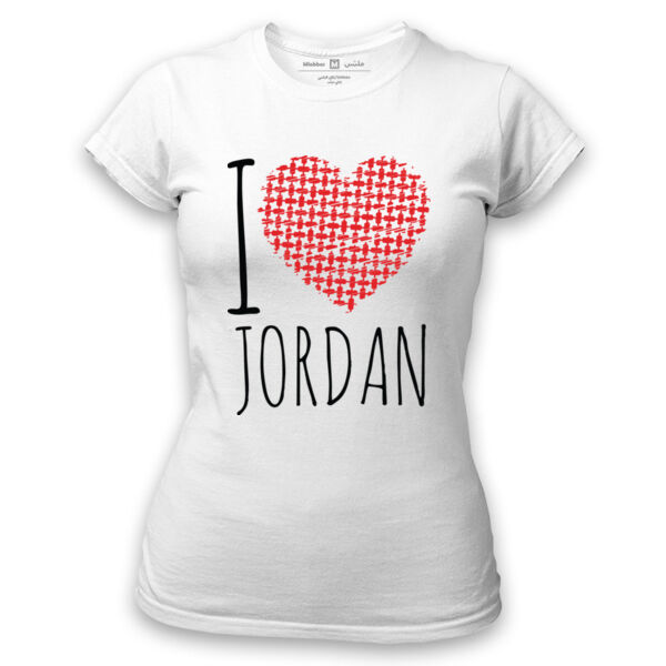 I Love Jordan Thumbnail
