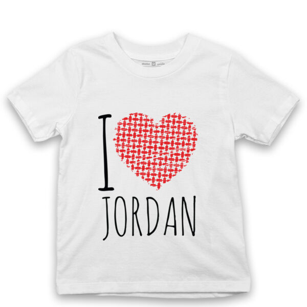 I Love Jordan Thumbnail