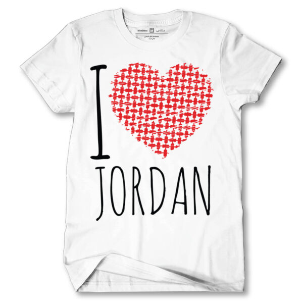 I Love Jordan Thumbnail