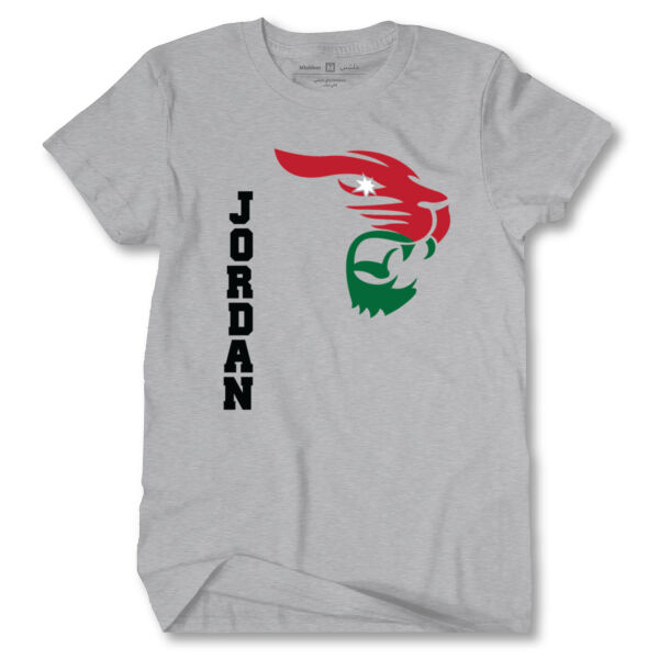 Jordanian Puma Thumbnail