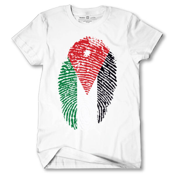 Jordan Fingerprint Thumbnail