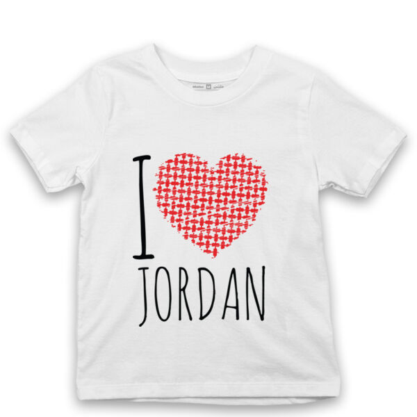 I Love Jordan Thumbnail