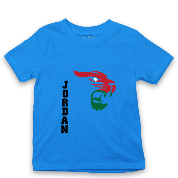 Jordanian Puma Thumbnail