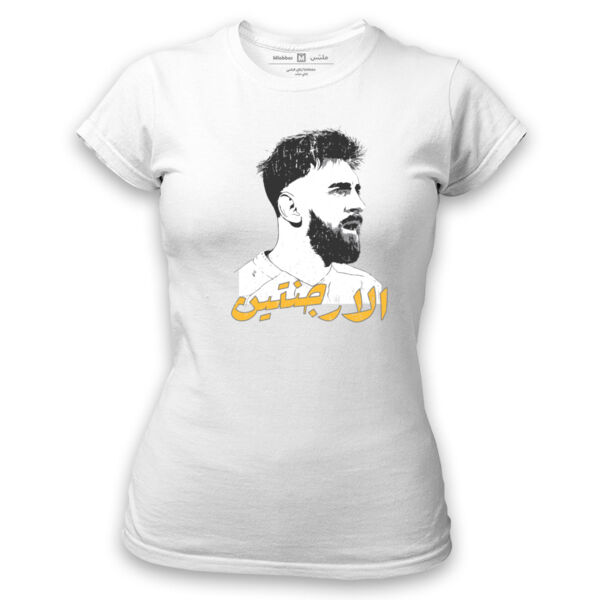 Argentina - World Cup 2018 Thumbnail