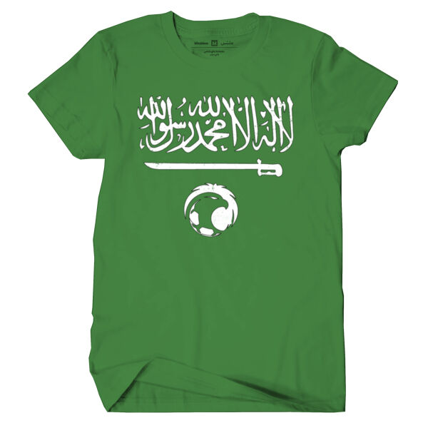 KSA - World Cup 2018 Thumbnail