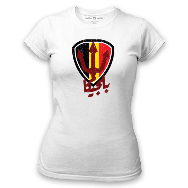 Belgium - World Cup 2018 Thumbnail