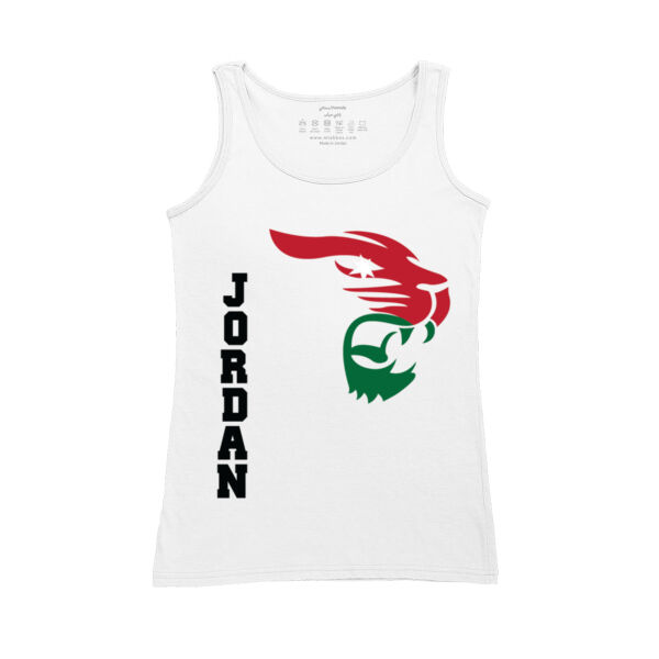 Jordanian Puma Thumbnail