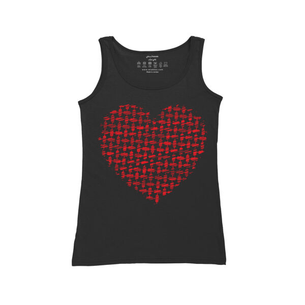 Jordanian Heart Thumbnail