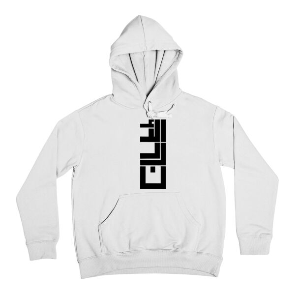 Jordan Tetris Thumbnail