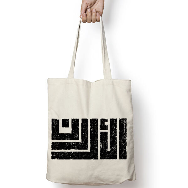 Jordan Kufi Thumbnail