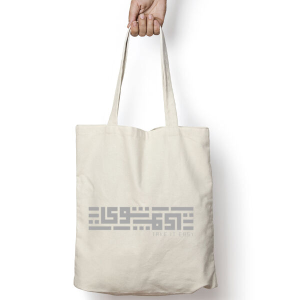 Showi Showi Thumbnail