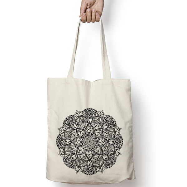 Arabic Mandala Thumbnail