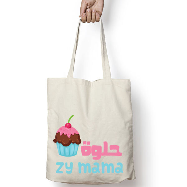 7elwe zy mama  Thumbnail