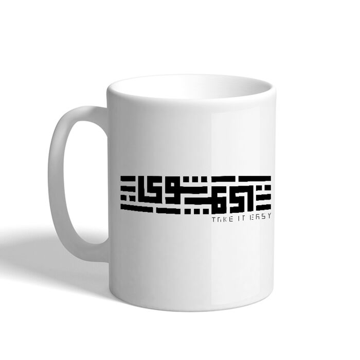 Shway shway Thumbnail