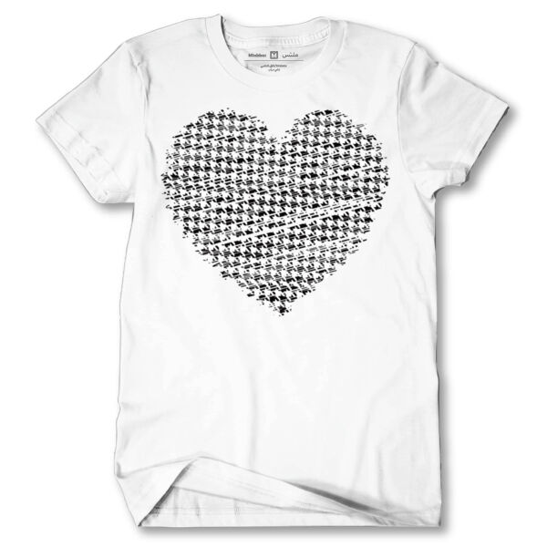 Palestine Heart Thumbnail