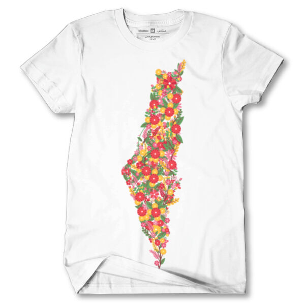 Floral Palestine Map Thumbnail