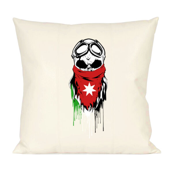 Jordan Rider Thumbnail