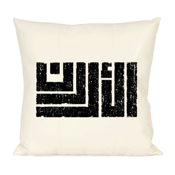 Jordan Kufi Thumbnail