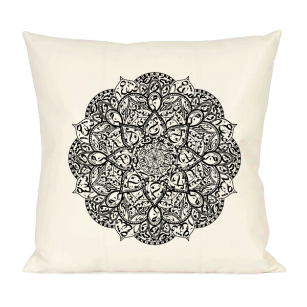 Arabic Mandala Thumbnail