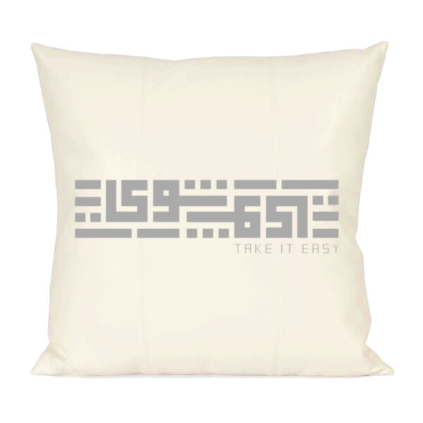 Shway shway Thumbnail