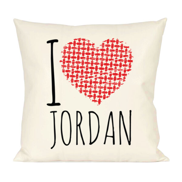 I Love Jordan Thumbnail