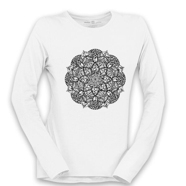 Arabic Mandala Thumbnail