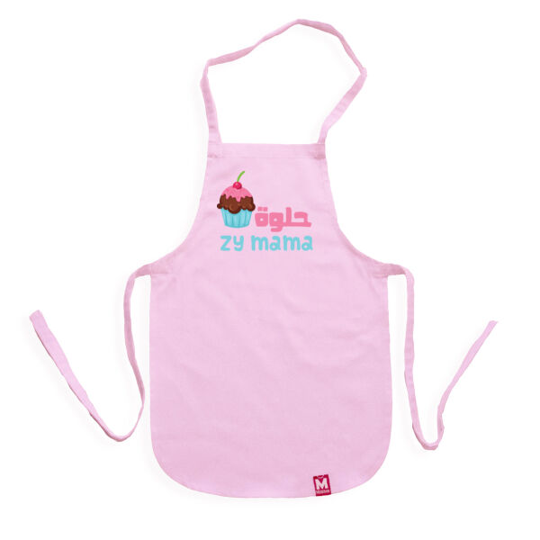 7elwe zy mama Thumbnail