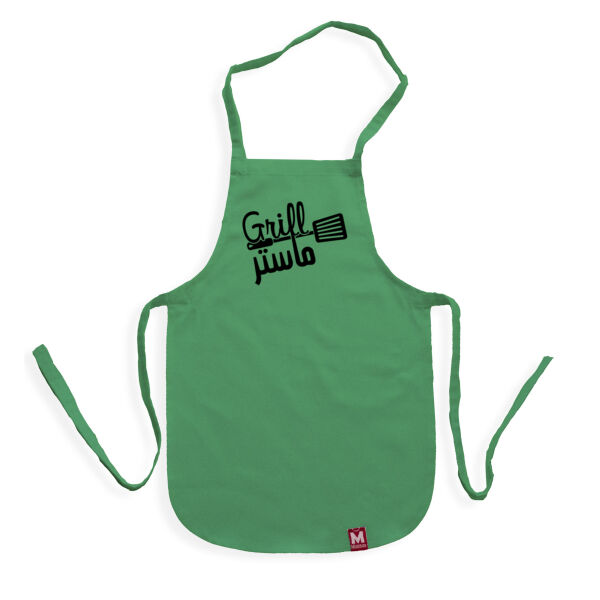 Grill Master Thumbnail