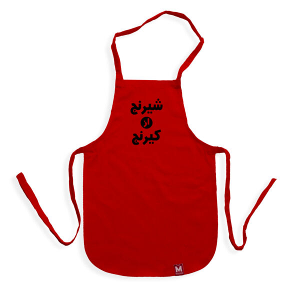 Sharing is Caring Thumbnail