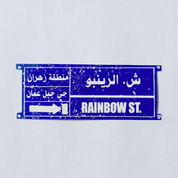Sticker - Rainbow st. Thumbnail