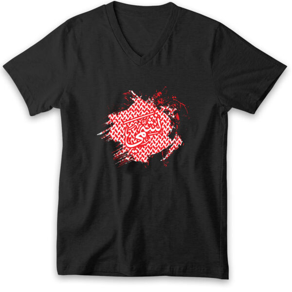 Nashmi V-neck Tshirt Thumbnail