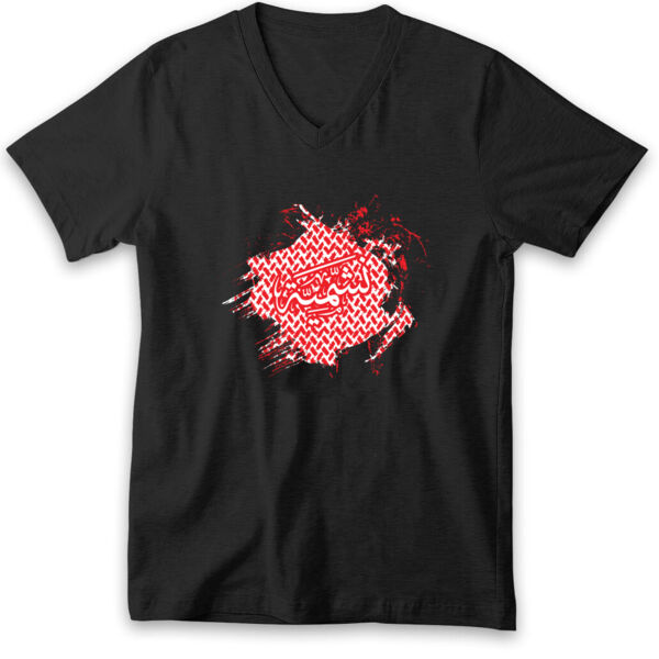 Nashmieh V-neck Tshirt Thumbnail