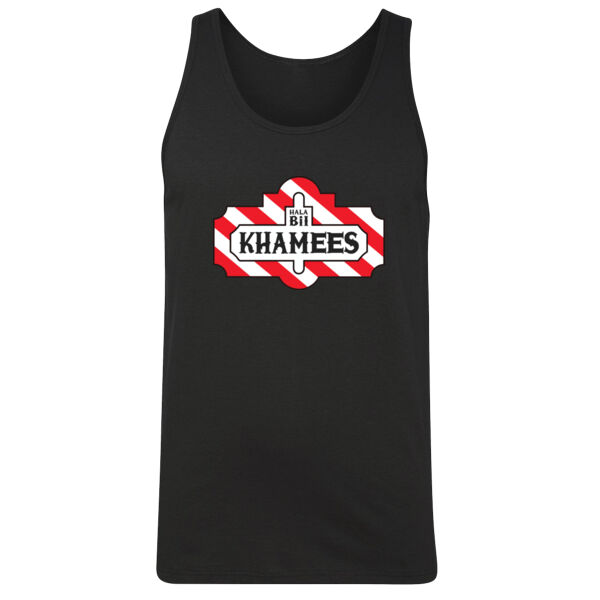 Hala Bil Khamees Thumbnail