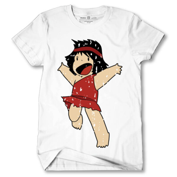 Tam Tam Tshirt Thumbnail