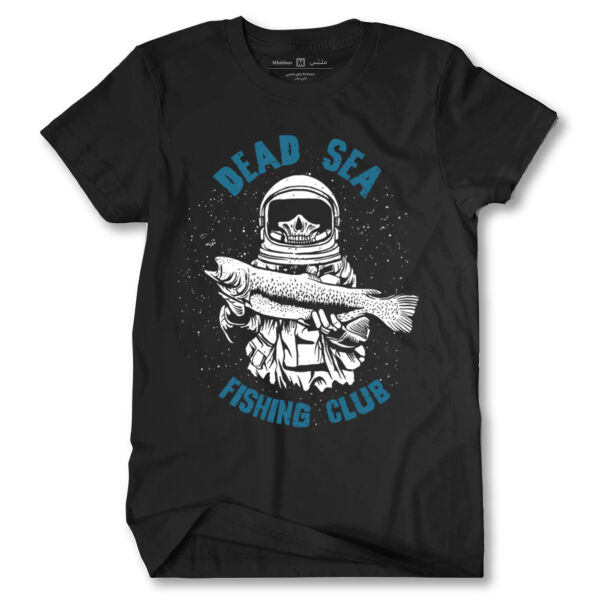 Dead Sea Fishing Club Tshirt Thumbnail